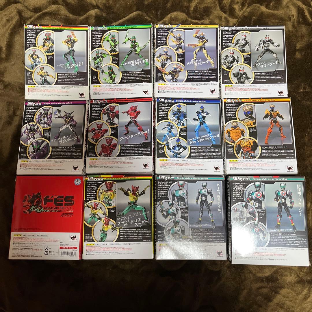 ノッキー　仮面ライダーW &オーズ　セット