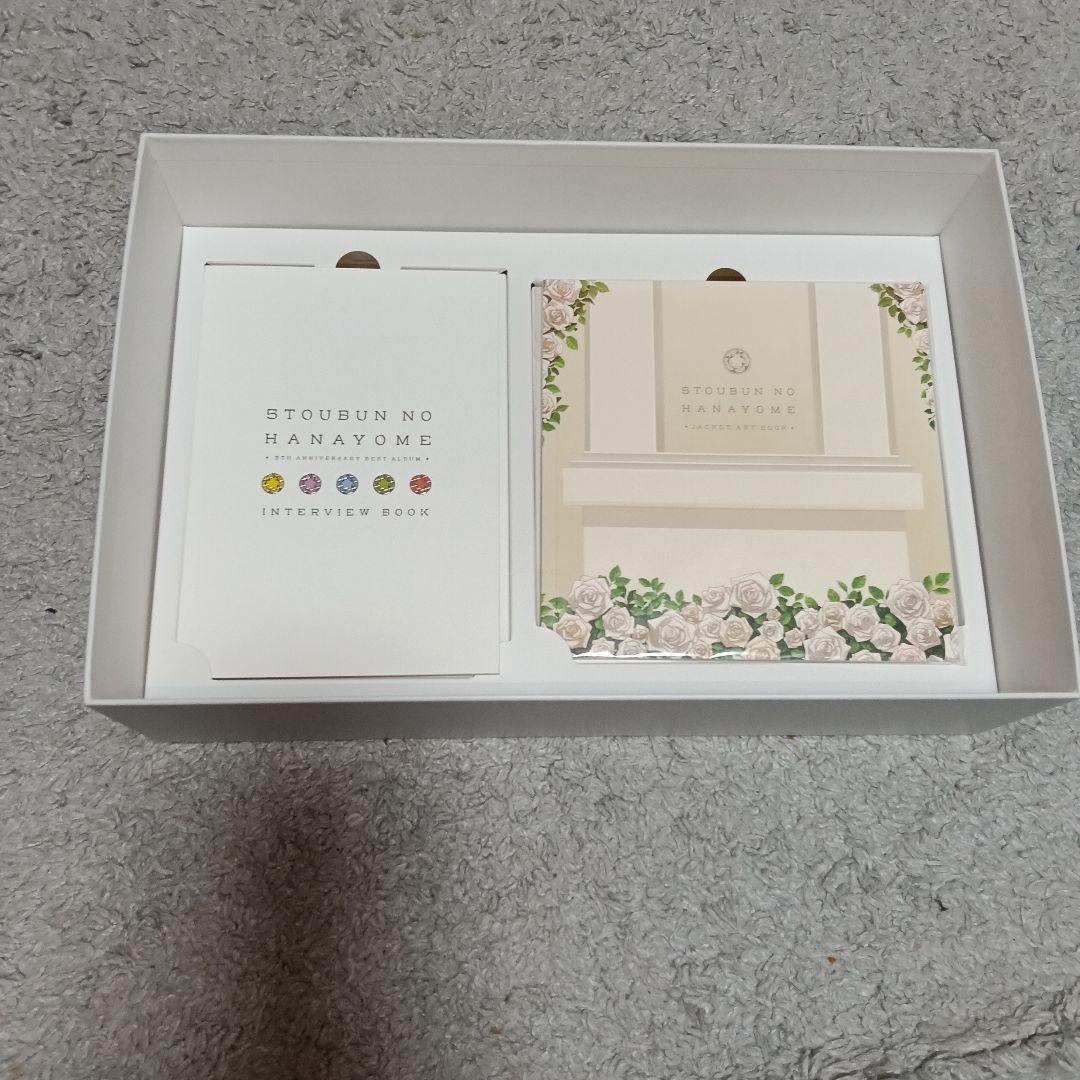 五等分の花嫁 5th Anniversary Best Album 完全生産