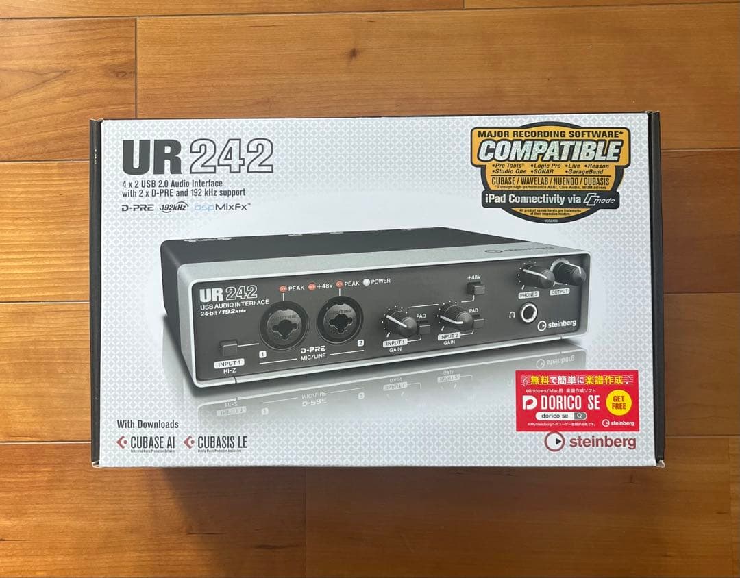 Steinberg UR242 オーディオインターフェイス　中古