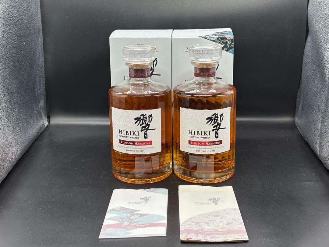 響 ブロッサムハーモニー 2021年2023年飲み比べ2本セット