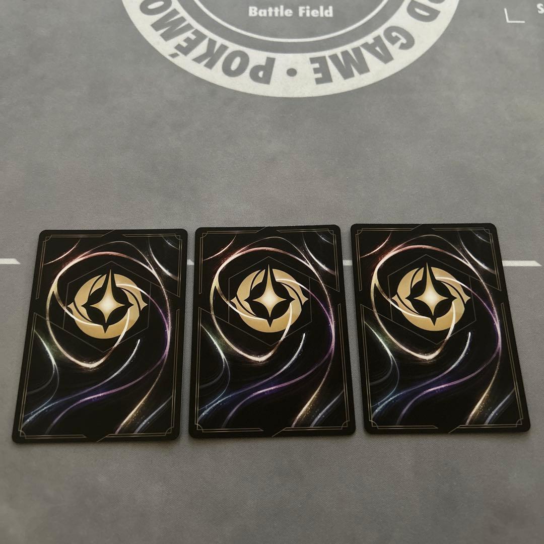 ロルカナ　デイジーダック