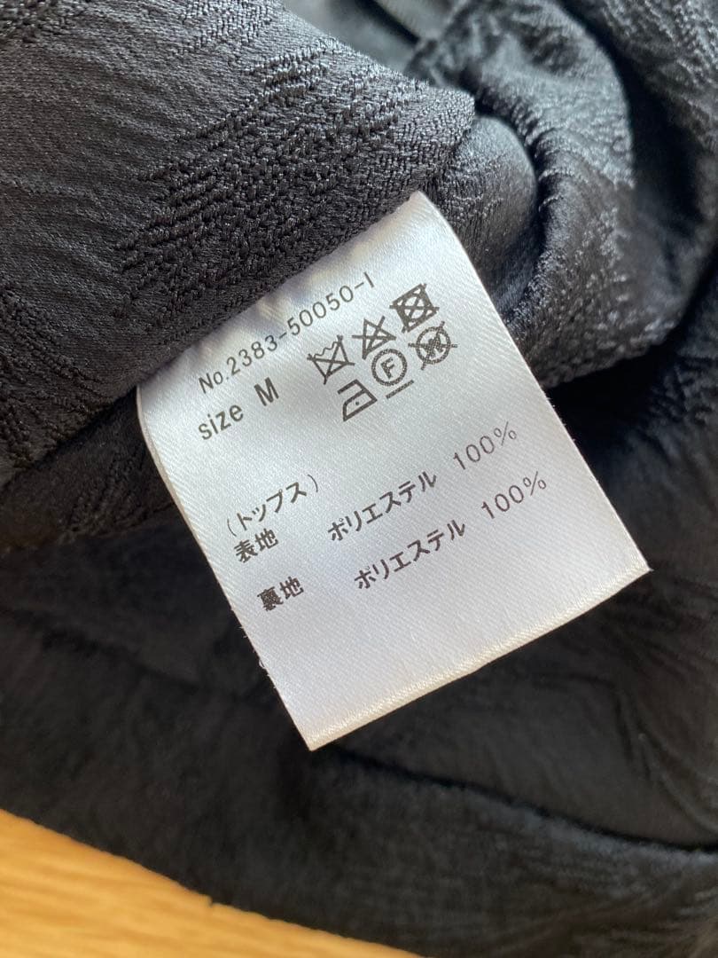 【美品】ANDRÉSDペプラムセットアップドレス M