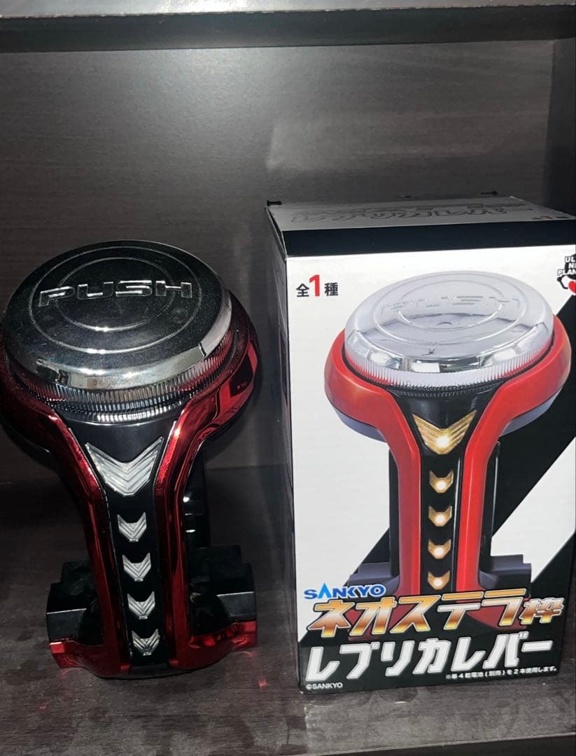 レプリカレバー、PUSHボタン、ジャグラーボタン、ガンダム付録