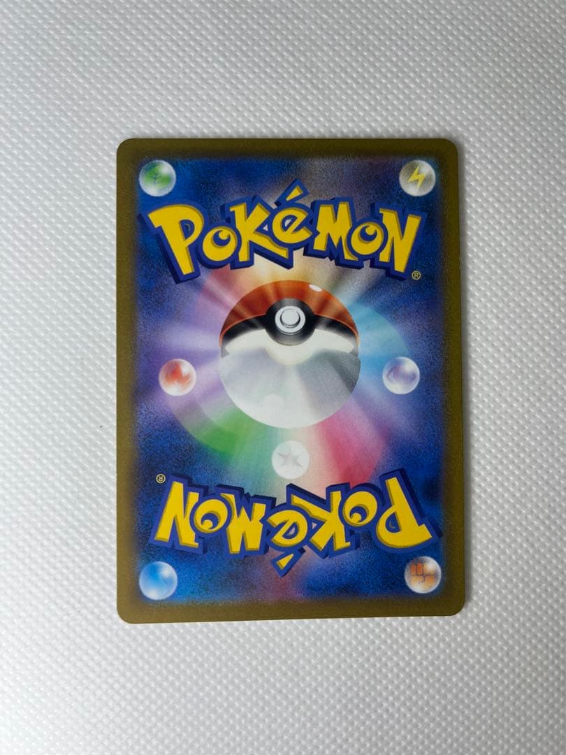 かがやくリザードン K S10b 、ルリナ、サイトウ、ヒスイの仲間たち