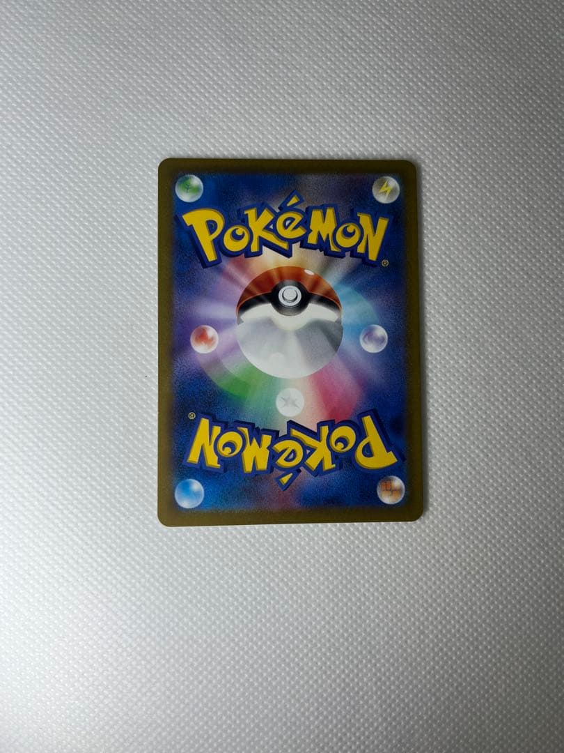 かがやくリザードン K S10b 、ルリナ、サイトウ、ヒスイの仲間たち