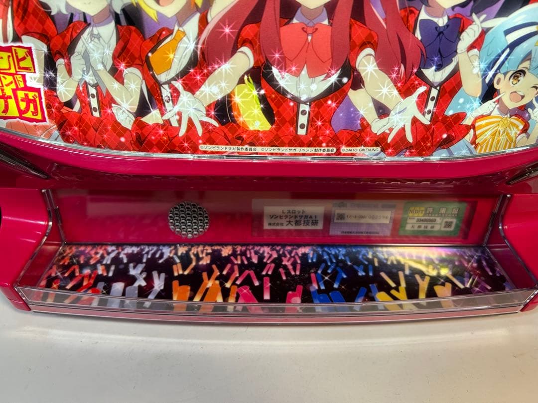 パチスロ実機　大都技研　ゾンビランドサガ　ユニット・バイブスイッチ付き