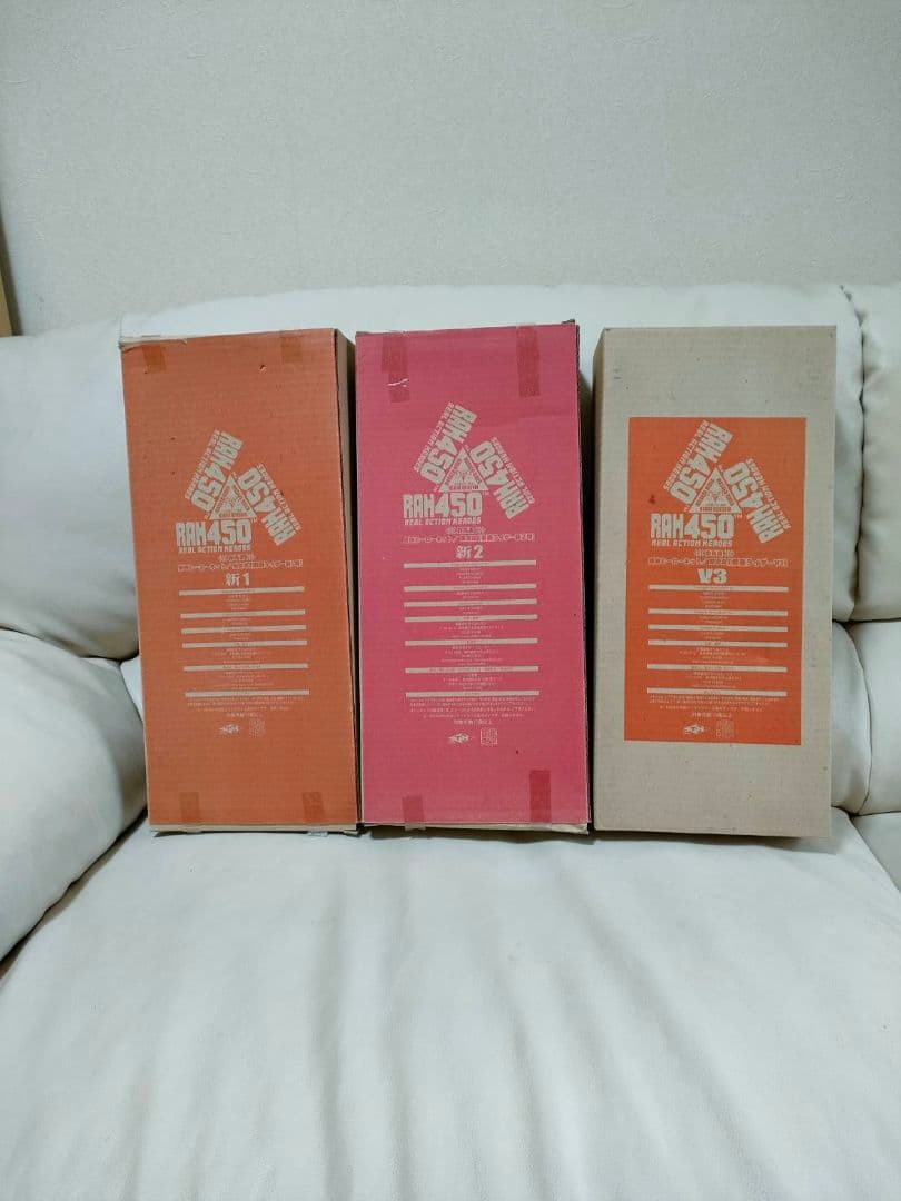 メディコムトイRAH450 仮面ライダー新1号、2号、V3