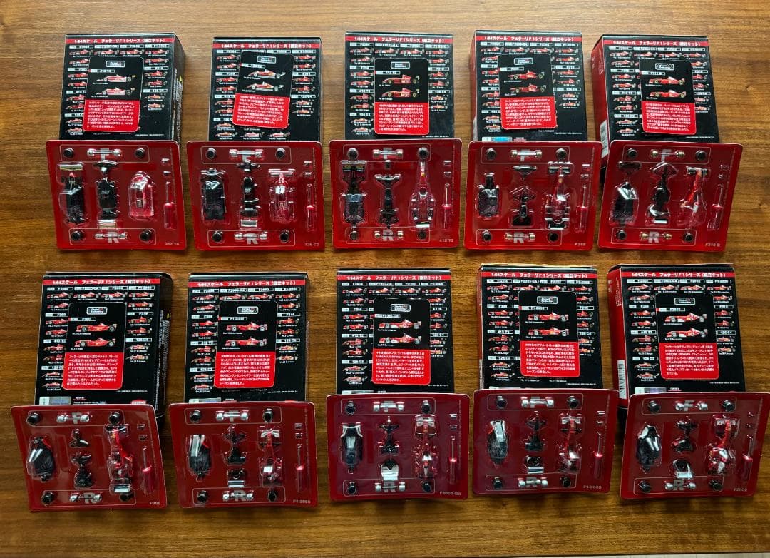 京商 KYOSHO 1/64 Ferrari F-1 組み立てキット 10種