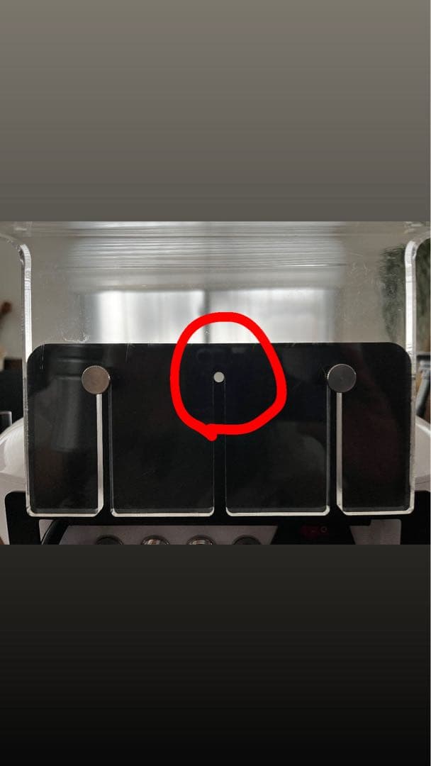 HYPER CELL SWORD ハイパーセルソード 40khzキャビテーション