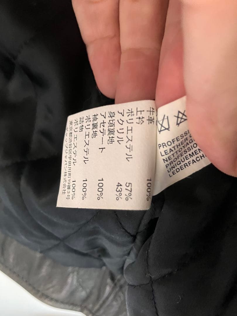 OLD GAP 牛革レザージャケット ボア