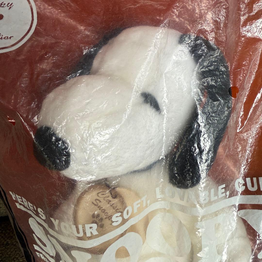 Familia Classic SNOOPY / スヌーピーぬいぐるみ＊未開封