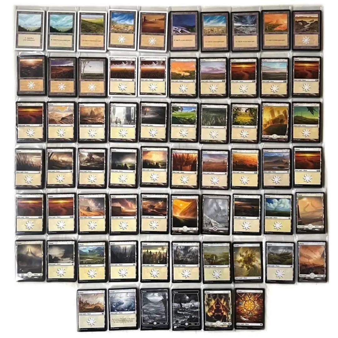 MTG 英語 基本地形 基本土地 全コンプリート 3ED〜LTR コレクション向