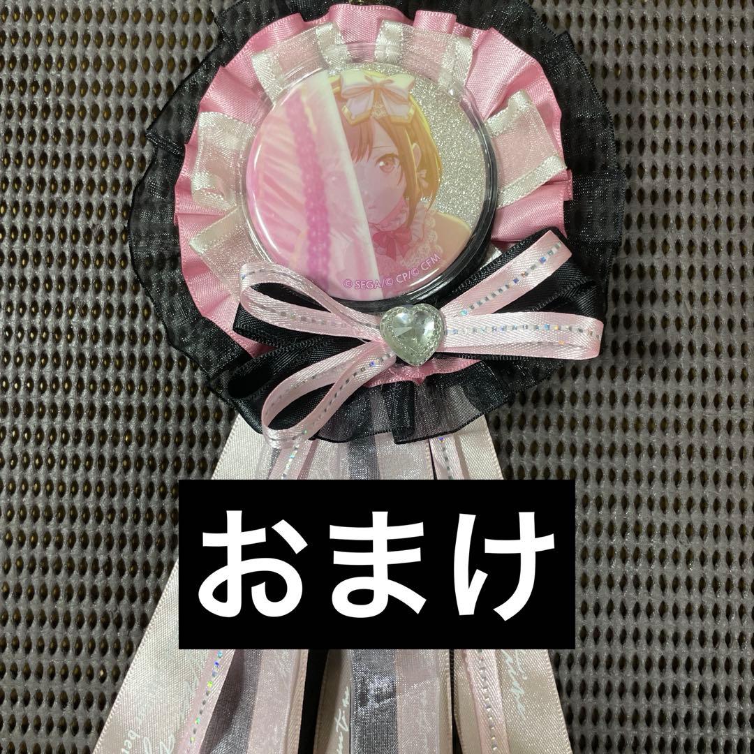 プロセカ 東雲絵名 グリ缶 缶バッジ 70点 まとめ売り 6C