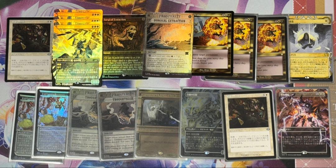 mtg モダン　オルゾフブリンク　foil多数　フルアート多数　デッキ