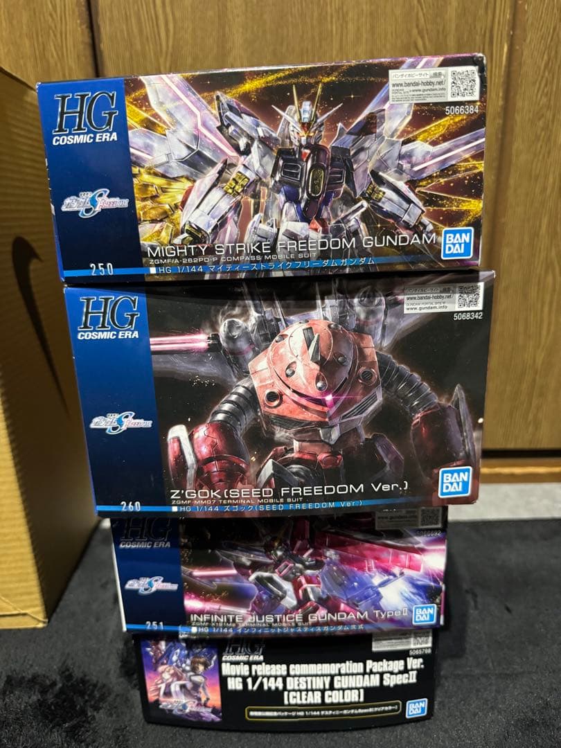 機動戦士ガンダムSEED FREEDOM HG ガンプラ セット　フリーダム