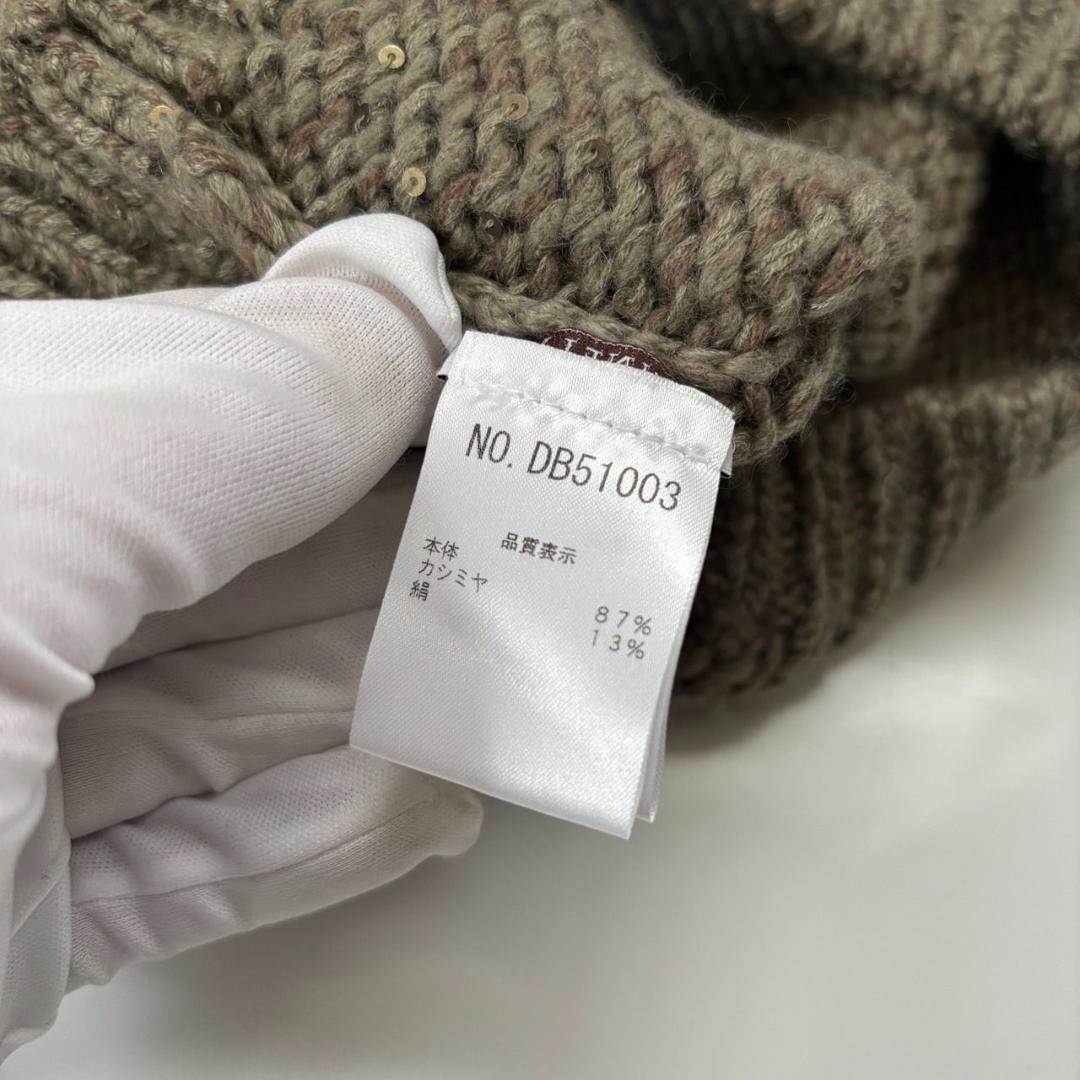 BRUNELLO CUCINELLI カシミヤ スパンコール・ラメ ニット帽