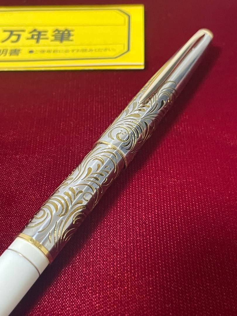 ⚪︎新品未使用　1970年代製　レディ 唐草　アイボリーカバー 18K F 絶版