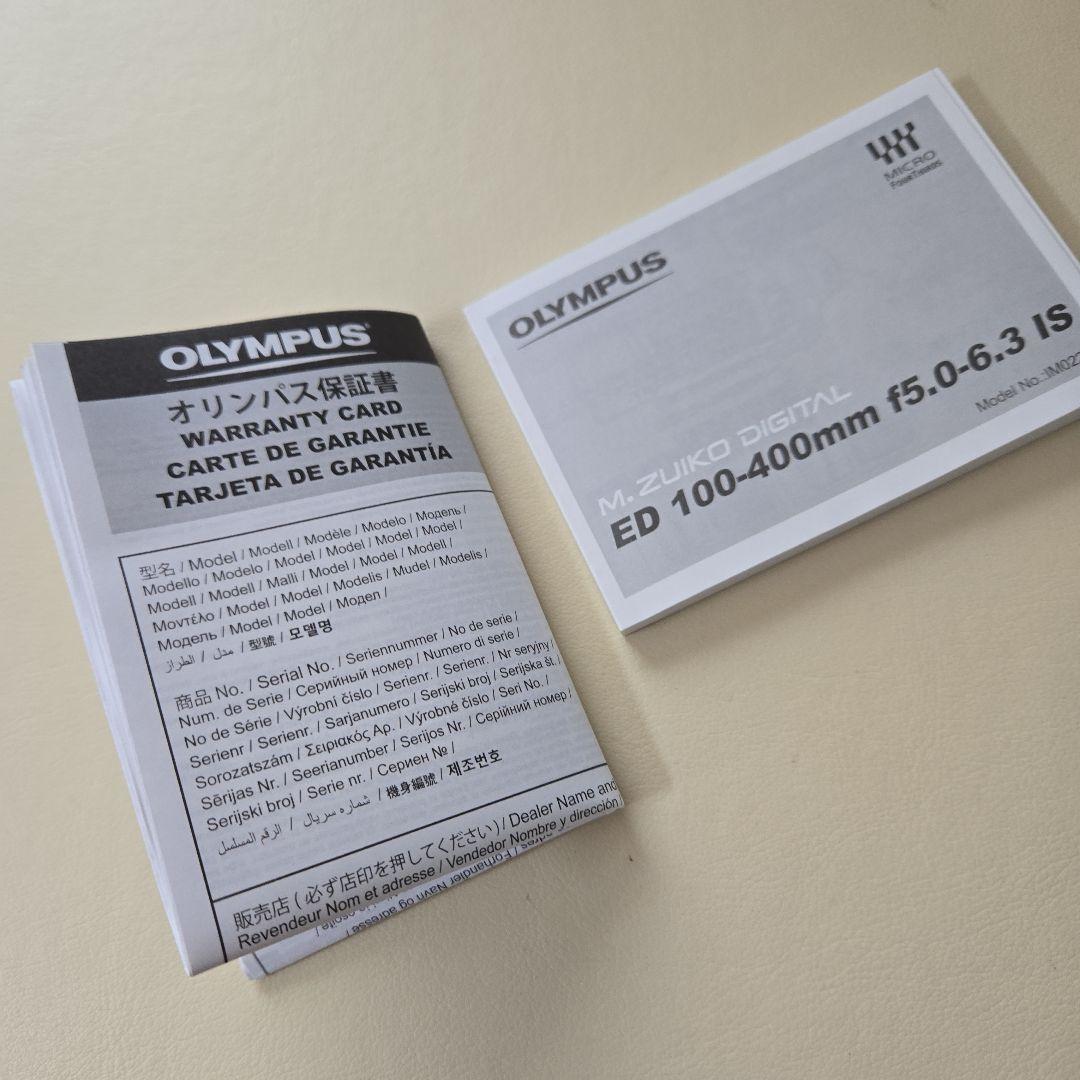 【価格相談】OLYMPUS M.ZUIKO 100-400mm F5-6.3