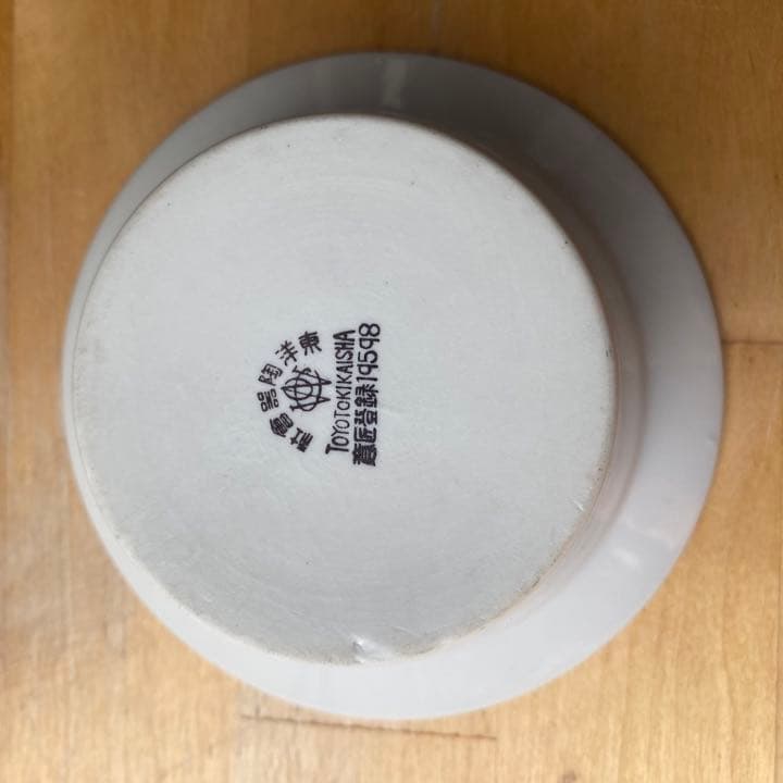 レア　1920-40 戦前　東洋陶器　カスタードカップ　小皿　デザート