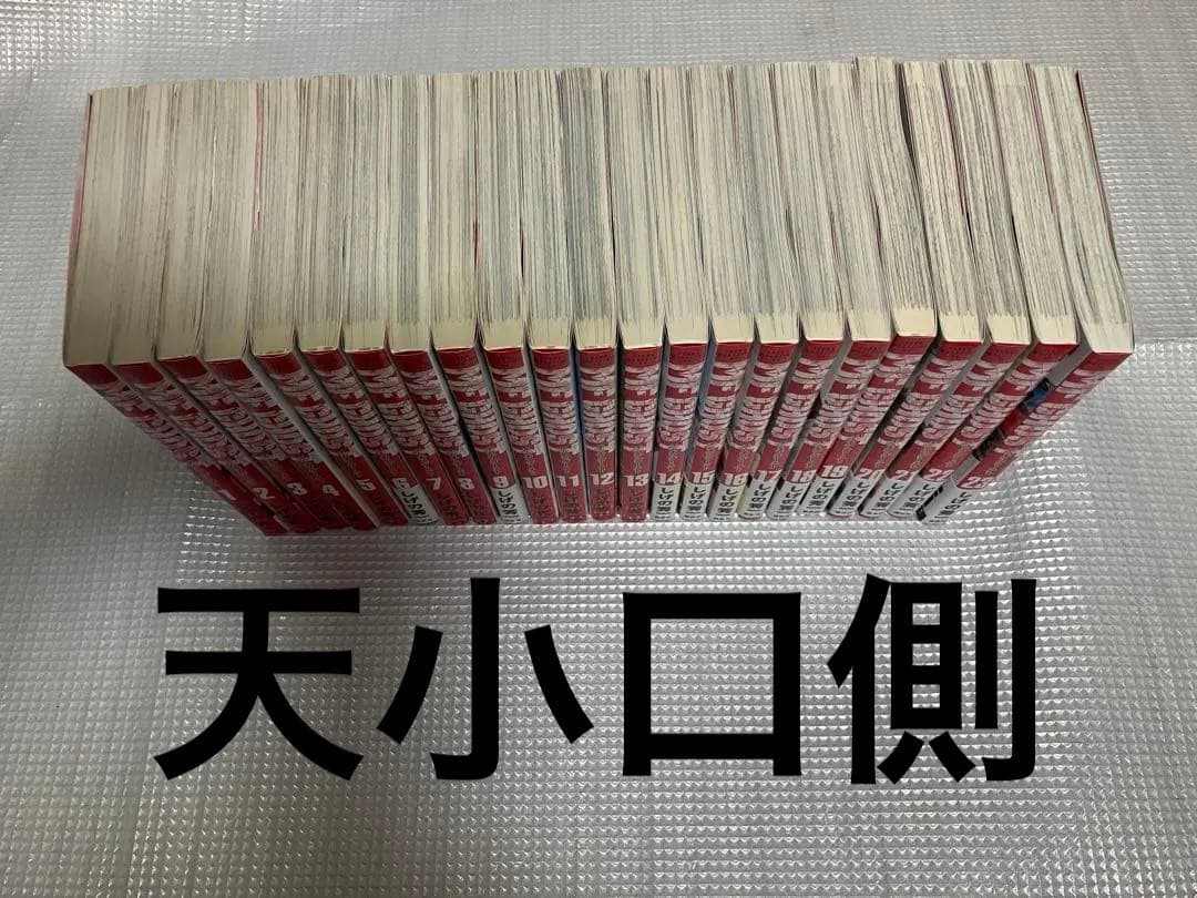 MFゴースト1〜23巻 全巻セット