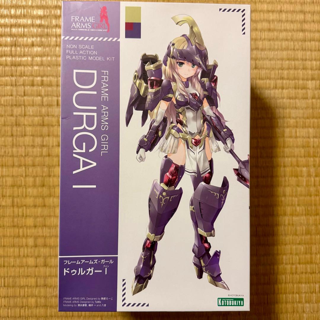 rikougen様　まとめ売り