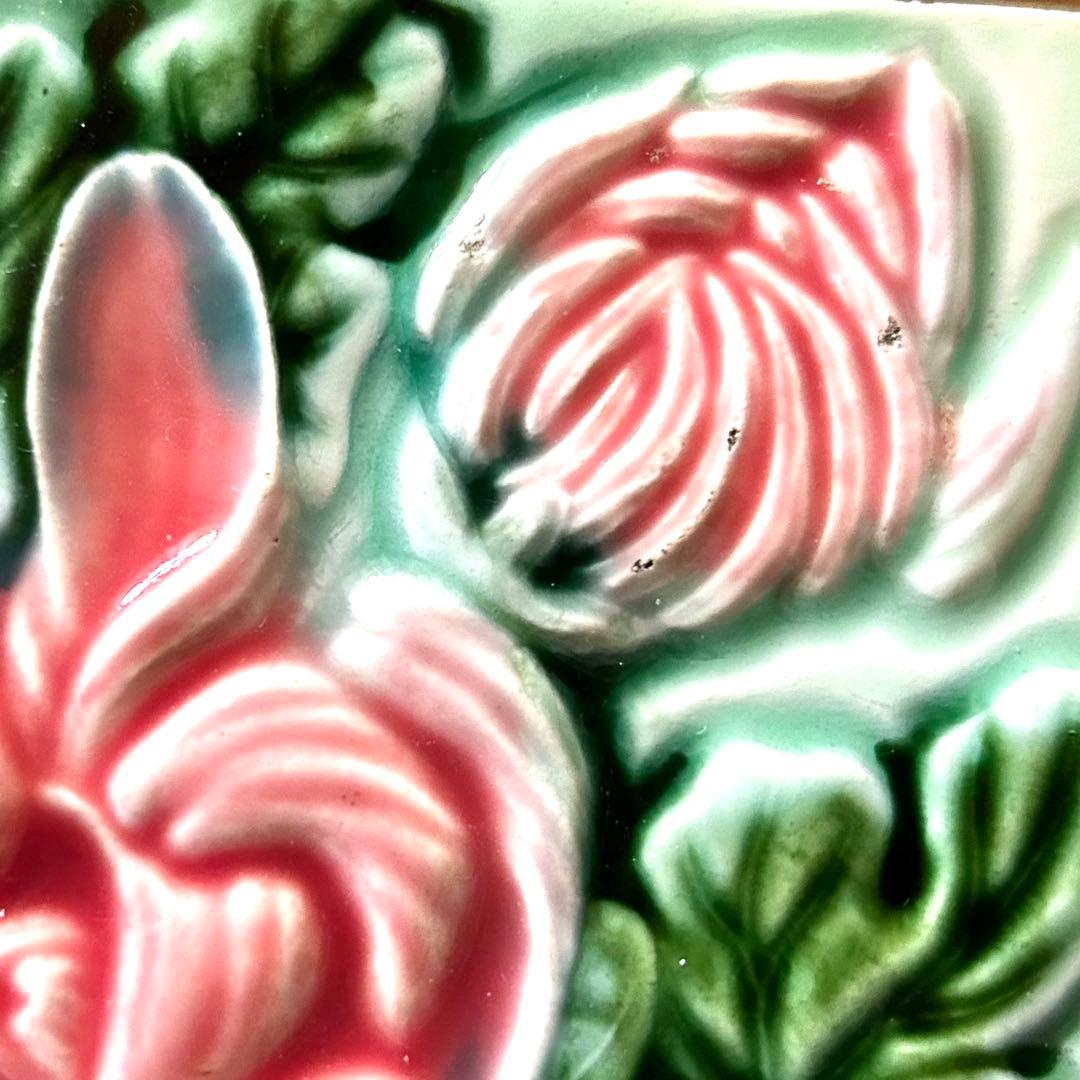 ヴィンテージ　菊柄　和製マジョリカタイル