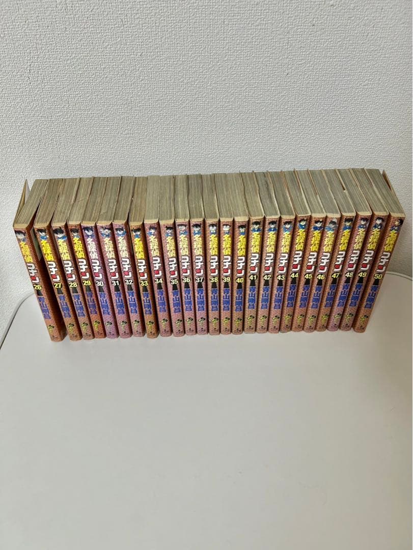 名探偵コナン漫画 1〜96巻