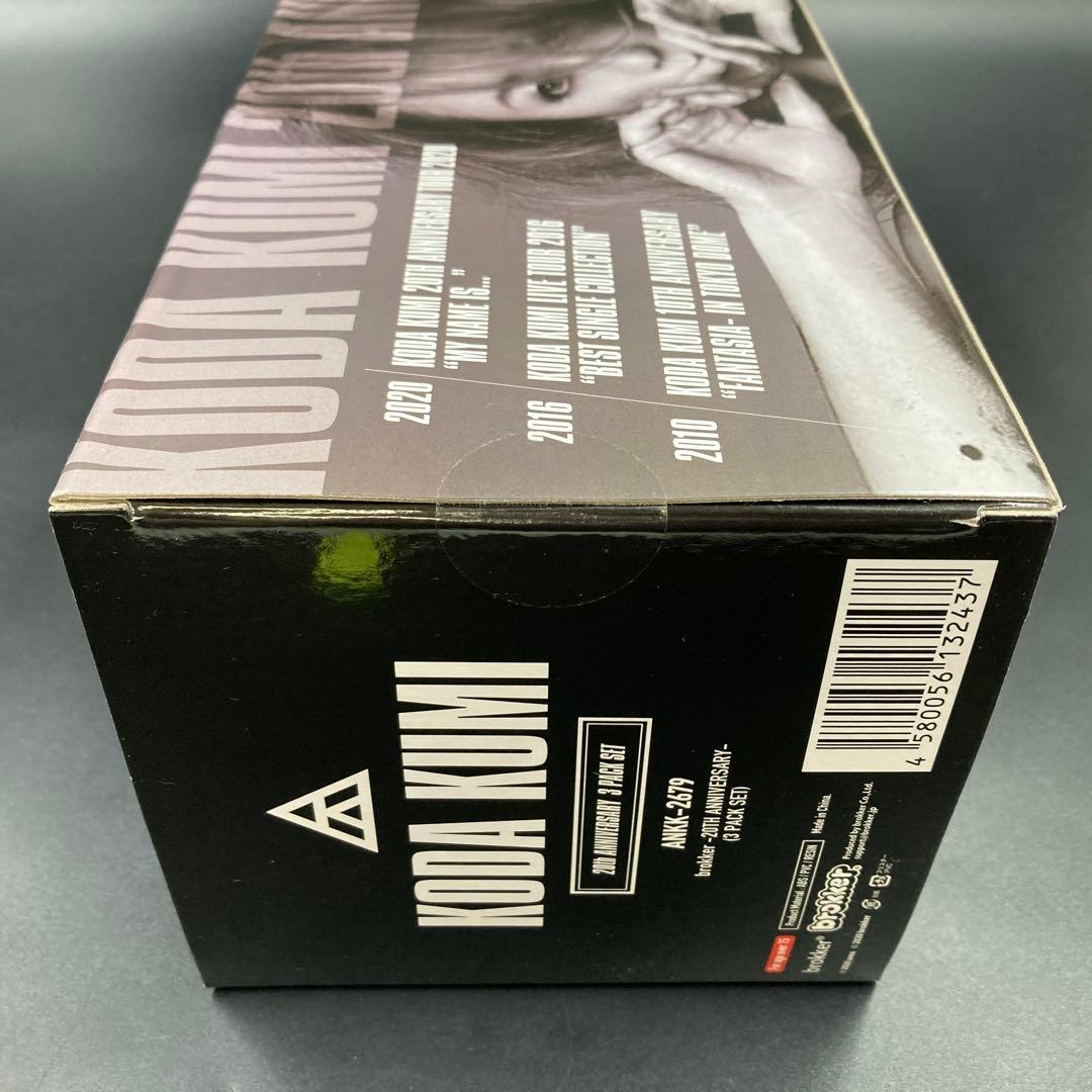 未開封 倖田來未 brokker 20周年 3点セット フィギュア