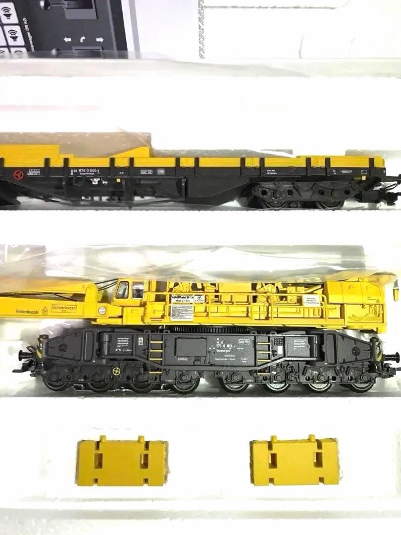 メルクリン HO 49954 ゴリアテ