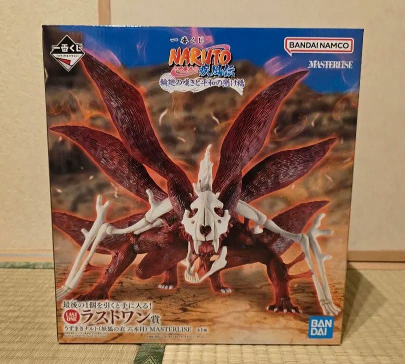 一番くじ ナルト 輪廻の嘆きと平和の懸け橋　ラストワン賞