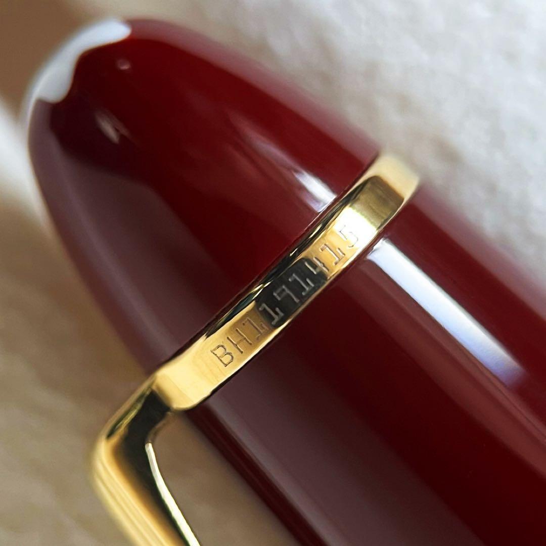 希少 ボルドーカラー 161 モンブラン マイスターシュテュック ルグラン