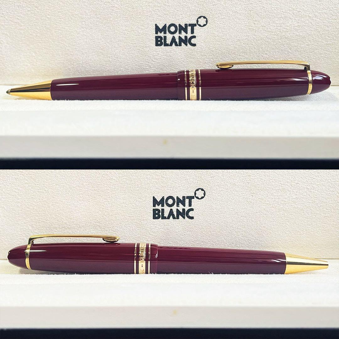 希少 ボルドーカラー 161 モンブラン マイスターシュテュック ルグラン