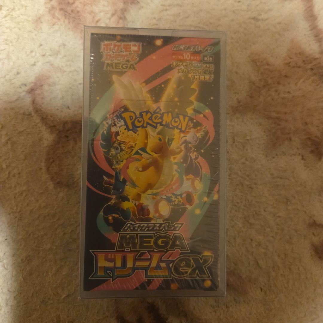 MEGAドリームEX シュリンク付き　1BOX