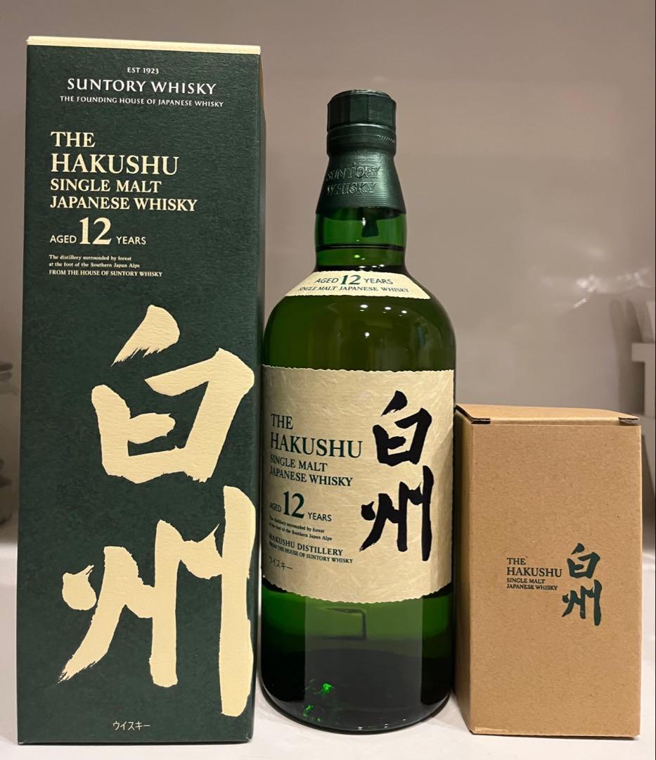 サントリーシングルモルトウイスキー白州12年700ml＋テイスティンググラス