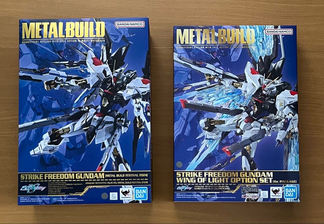 メタルビルド　ストライクフリーダムガンダム2024 光の翼オプションセット