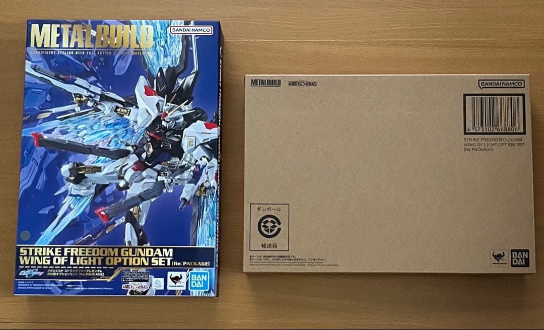 メタルビルド　ストライクフリーダムガンダム2024 光の翼オプションセット