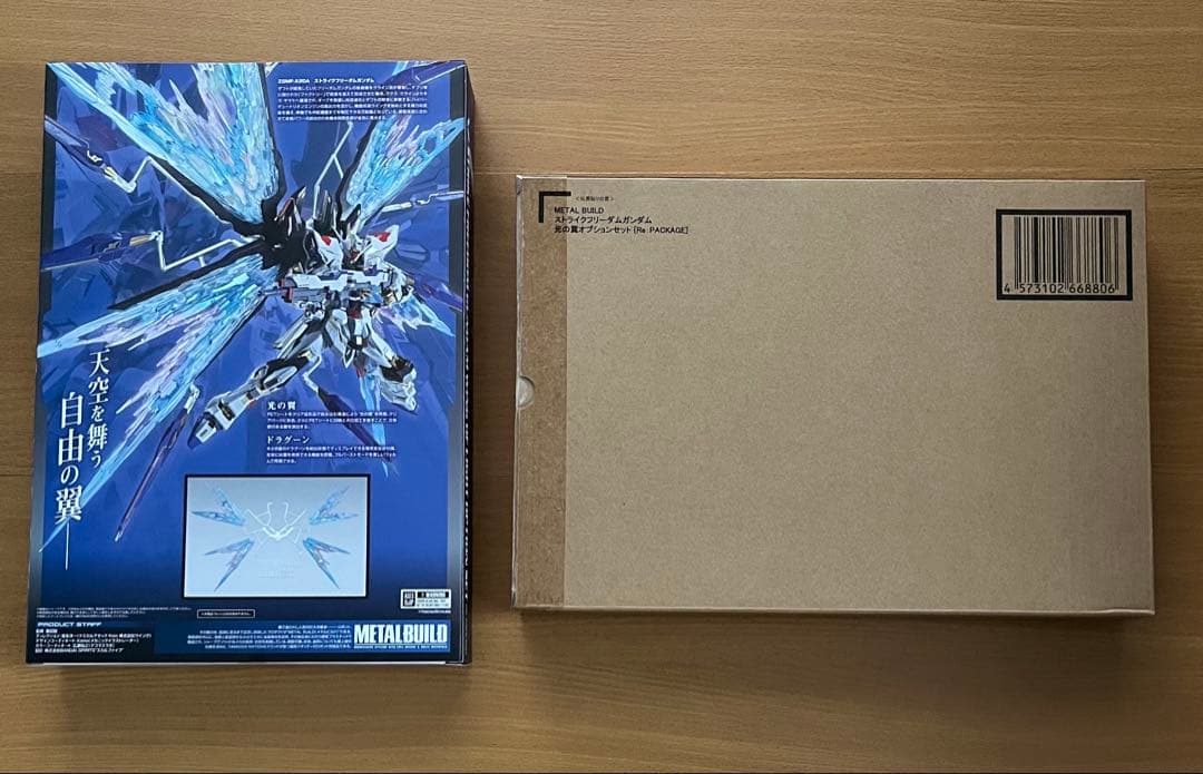メタルビルド　ストライクフリーダムガンダム2024 光の翼オプションセット