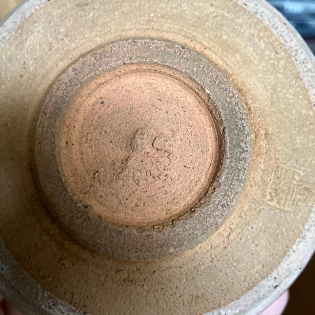 抹茶茶碗　寺田美山作