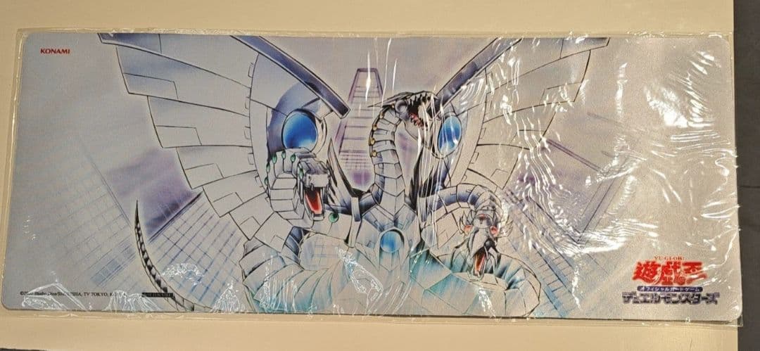 遊戯王 サイバーエンドドラゴン　ハーフプレイマット　公式　新品未開封　海外限定