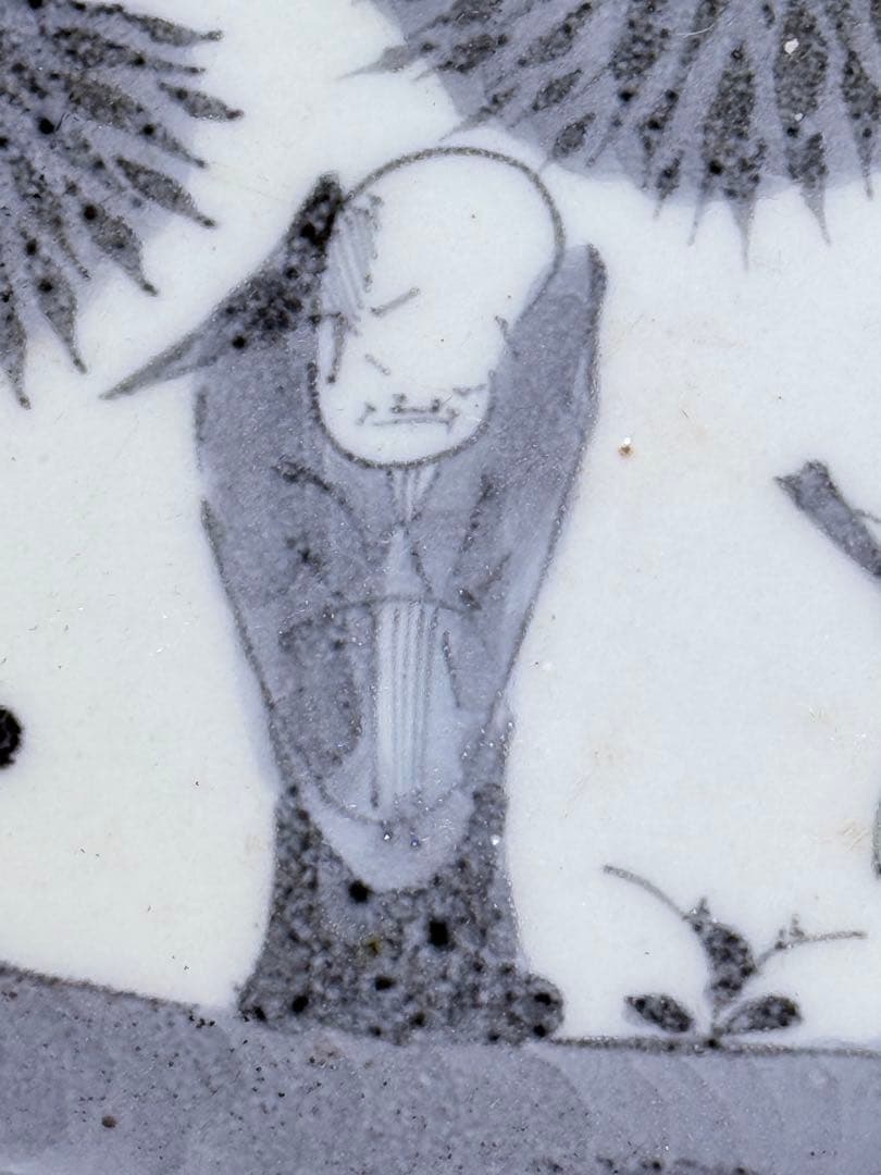 幕末明治期　染付竹林賢人図皿　五枚　肥前有田　直径17.2㎝　古器を楽しむ