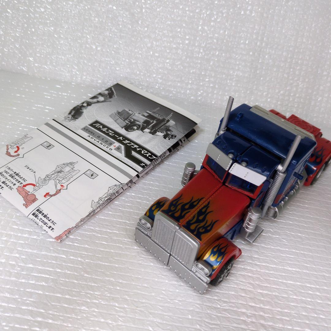 トランスフォーマー　AA-01　バトルブレードオプティマスプライム