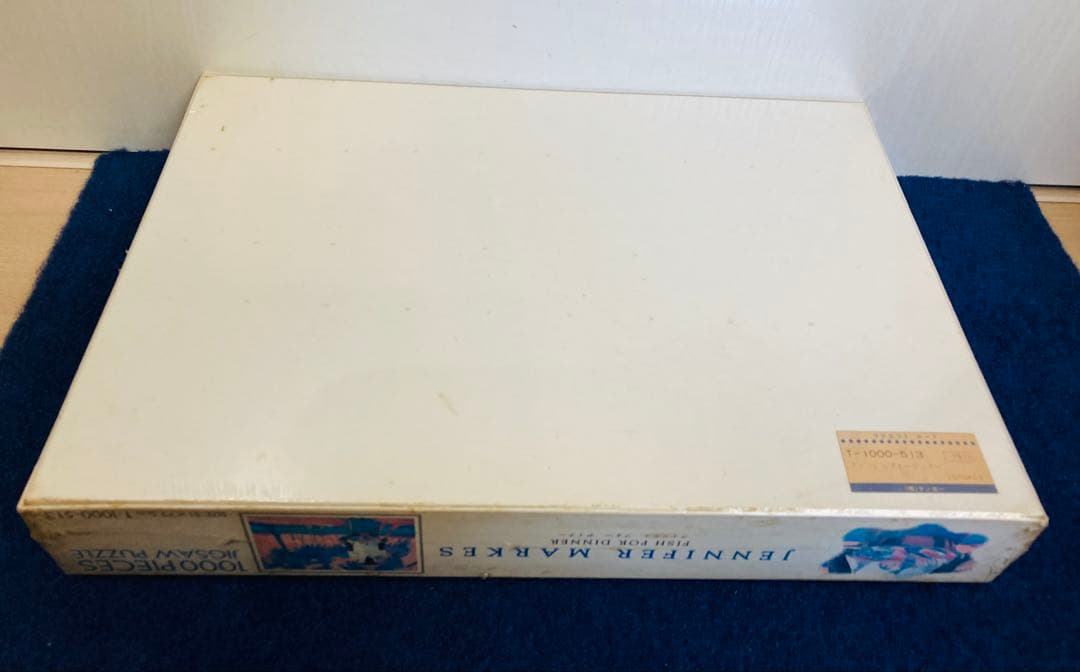 【新品・未開封】ジェニファーマークス　フィッシュフォーディナー　ジグソーパズル