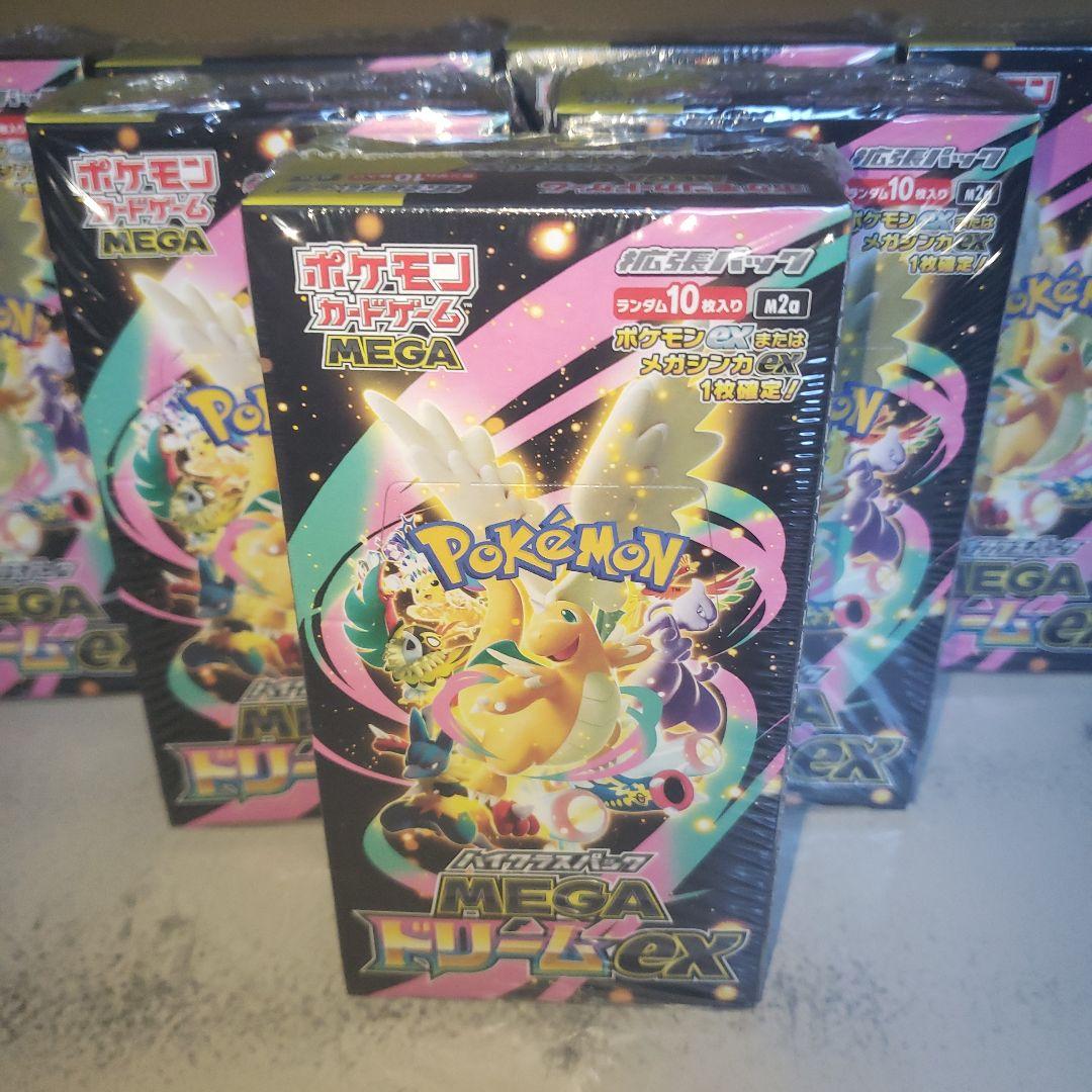 ポケモンカードゲーム MEGA ドリームEX 7box(シュリンク付き)