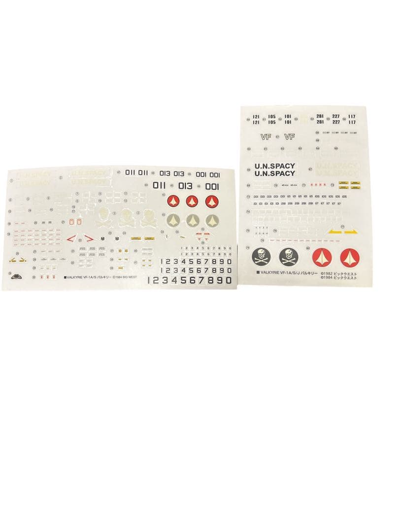マクロス　VF1J バトロイド　スーパー バルキリー　やまと　アルカディア