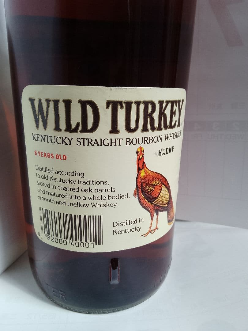 WILD TURKEY 8年 1000ml 101PROOF 古酒【未開封】