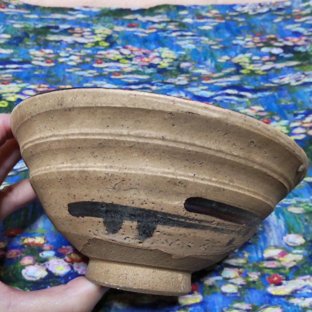 蔵出し　時代物　お茶碗