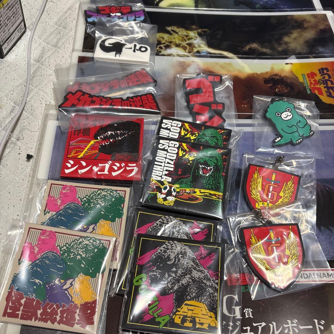 一番くじ　ゴジラ　A賞　B賞　C賞　D賞　ラストワン賞　下位賞セット