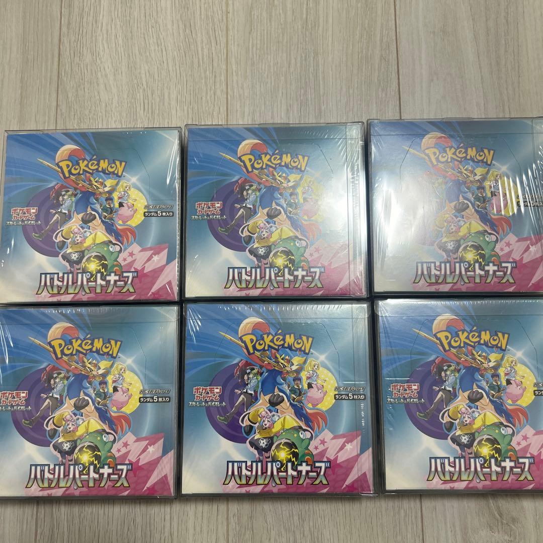 バトルパートナーズ　シュリンク付きBOX 6BOXまとめ売り