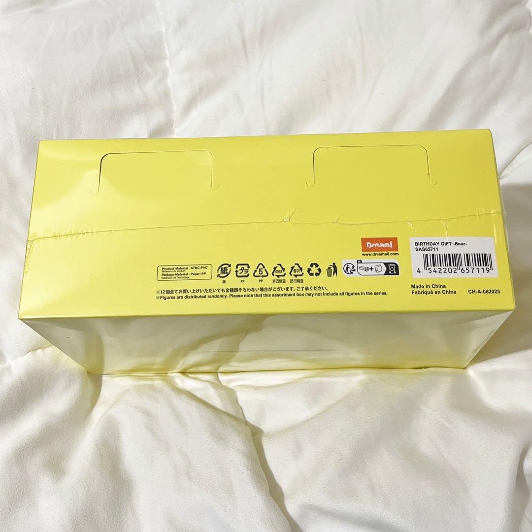 Sonny Angel ソニーエンジェル バースデーギフト ベア 1BOX