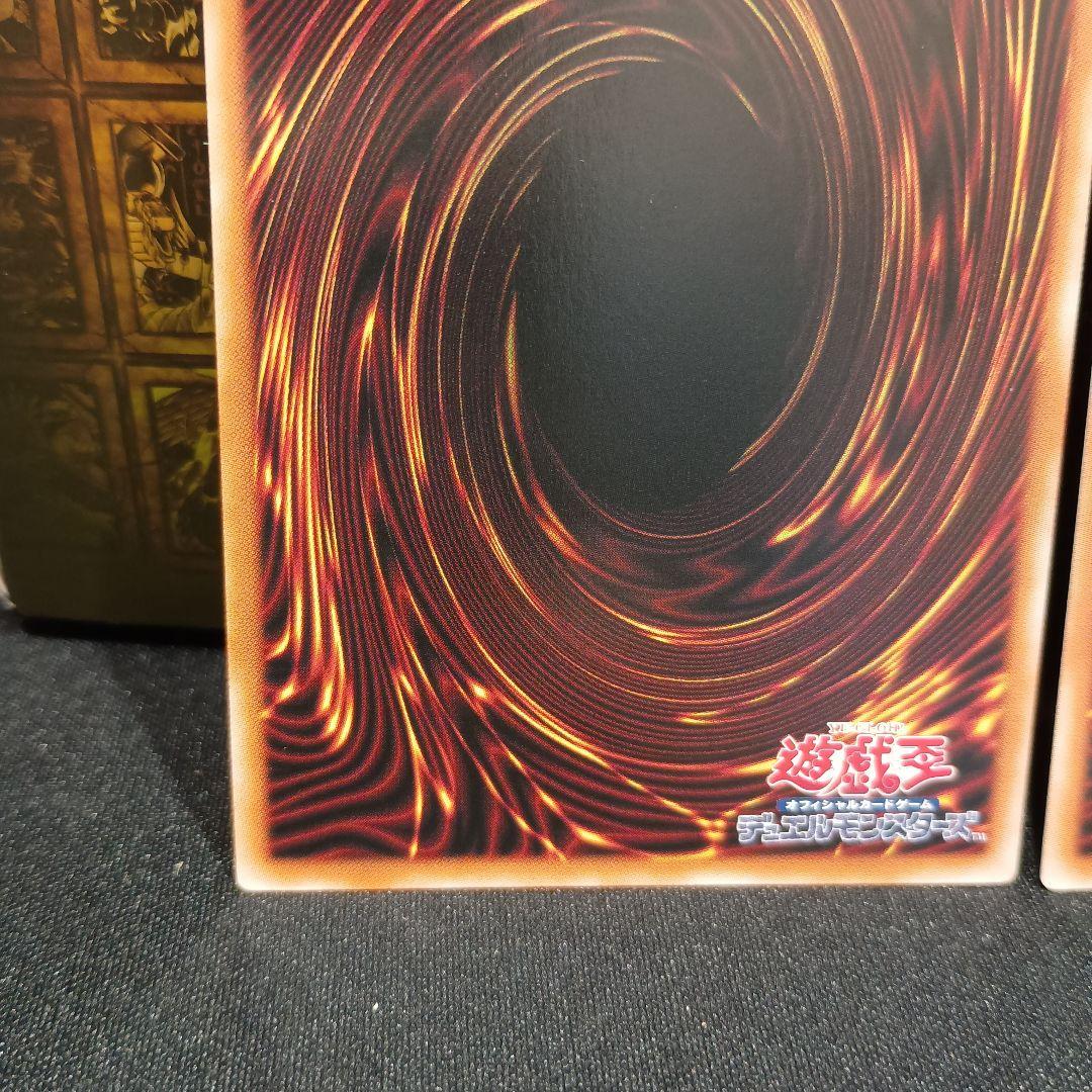 閃刀姫＝ゼロ　閃刀亜式レムニスゲート　プリズマ　　デュエリストアドバンス　日版